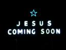 jesus-coming-soon